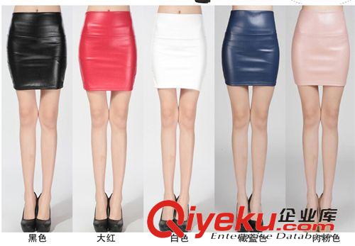 2015早春新款 2015春季新款歐美風女PU皮裙 高腰顯瘦半身包臀裙 廠家直批原始圖片3