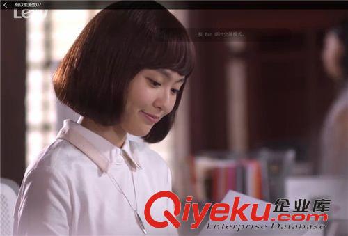 襯衣系列 2015新款何以笙簫默唐嫣明星同款水墨印花寬松大碼襯衫連衣裙原始圖片3