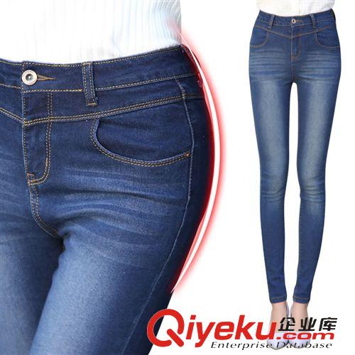 牛仔系列 韓國爆款 高腰彈力牛仔褲女 時尚修身顯瘦大碼牛仔鉛筆褲原始圖片3