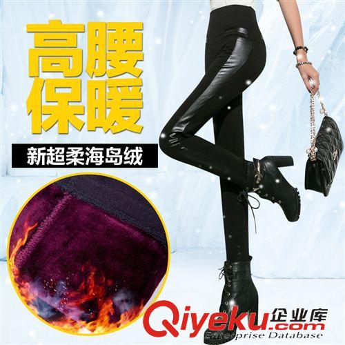 下裝 韓國東大門定制高腰排扣牛仔褲女超彈力緊身松緊鉛筆小腳