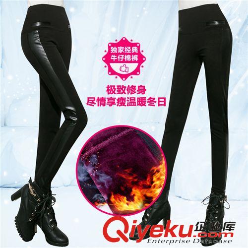 下裝 韓國(guó)東大門(mén)定制顯瘦外穿打底褲新款加絨加厚鑲皮原始圖片3