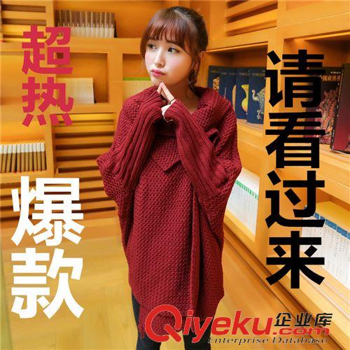 針織衫、毛衣 潮流大翻領蝙蝠袖粗棒針寬松開衫加厚毛衣針織外套原始圖片3