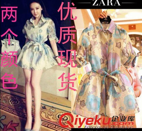 熱銷 速賣通亞馬遜外貿爆款熱賣歐美女性無袖可愛連衣裙