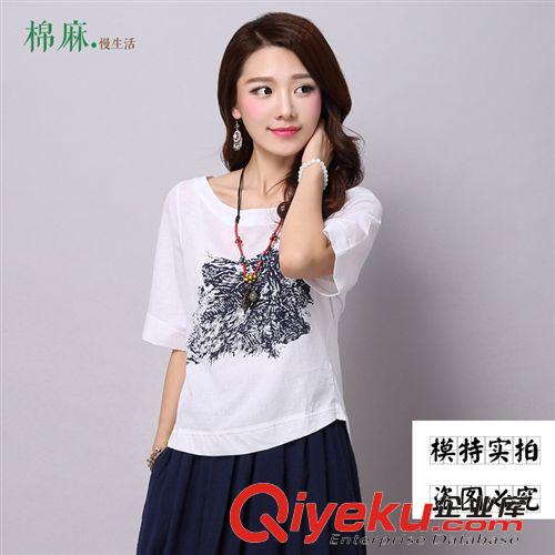 2015新款棉麻產(chǎn)品 2015夏新款印花寬松大碼短袖亞麻棉麻t恤女裝打底衫上衣原始圖片2