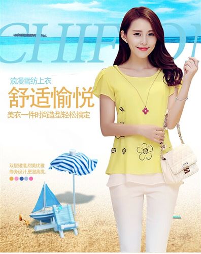 2015新款雪紡衫/蕾絲衫 2015韓版夏裝女式短袖娃娃領(lǐng)雪紡衫寬松大碼中長款小清新上衣原始圖片2