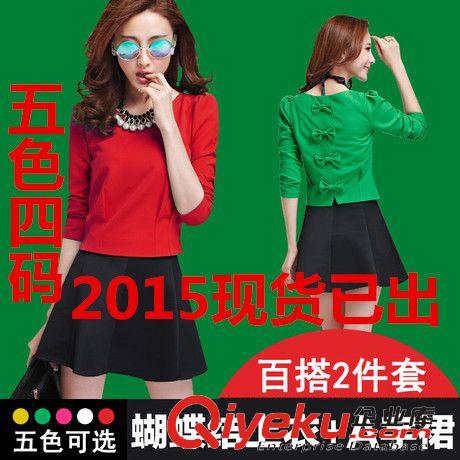 2015新款女式休閑套裝 2014韓國代購復古清爽格子圓領無袖上衣+格子腰帶短褲套裝