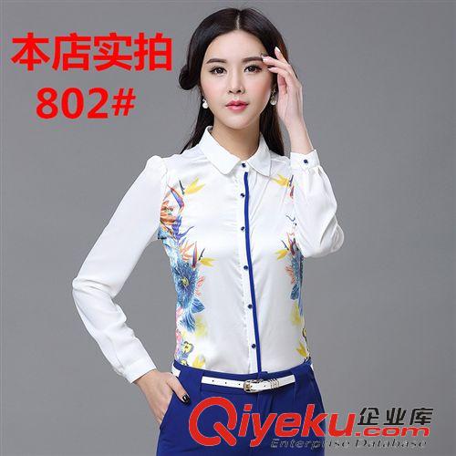 2015新款襯衣 新款韓版大碼女裝打底衫長袖印花白襯衣春秋雪紡衫女襯衫原始圖片2