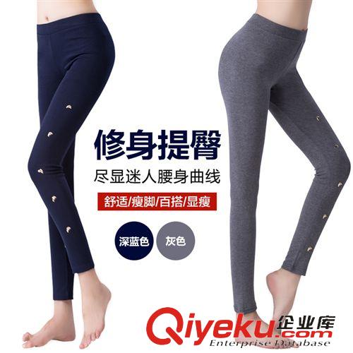 2015新款褲子/打底褲 女士打底褲外穿薄款女褲秋長(zhǎng)褲高腰彈力小腳褲顯瘦 實(shí)拍原始圖片2