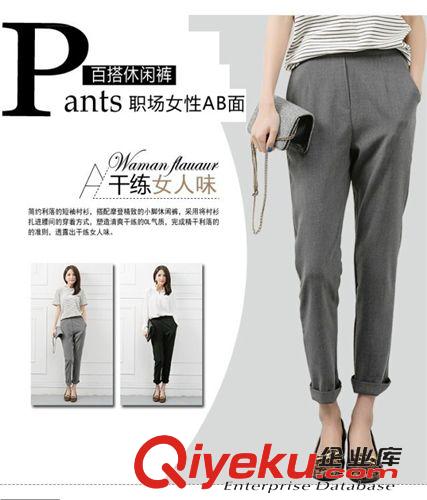 2015新款褲子/打底褲 棉麻休閑女裝 韓版文藝顯瘦亞麻女褲 松緊腰寬松九分褲 哈倫褲女