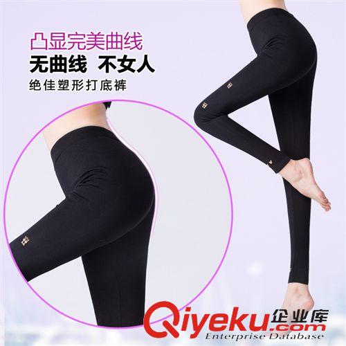 2015新款褲子/打底褲 春款打底褲外穿春秋薄款彈力女顯瘦純色一體褲實拍原始圖片2