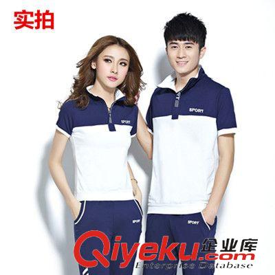 套裝 短袖運動套裝男夏季情侶套裝夏女款短袖運動服夏款休閑運動裝