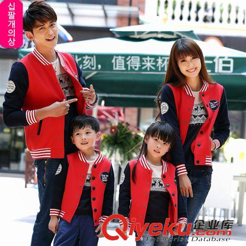 情侶裝/親子裝 2014新款親子裝冬裝韓版母女一家三口裝棒球服運動衛衣秋冬童裝原始圖片2