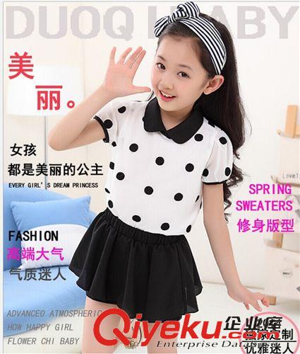 掌柜推薦區 【火拼】2015夏季新款童裝 兒童雪紡套裙 女童短袖波點裙套裝批發原始圖片2