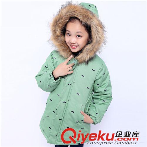 冬裝專區(qū) 冬季童裝2014新款秋冬裝小女孩衣服兒童套裝女童棉衣三件套毛加厚