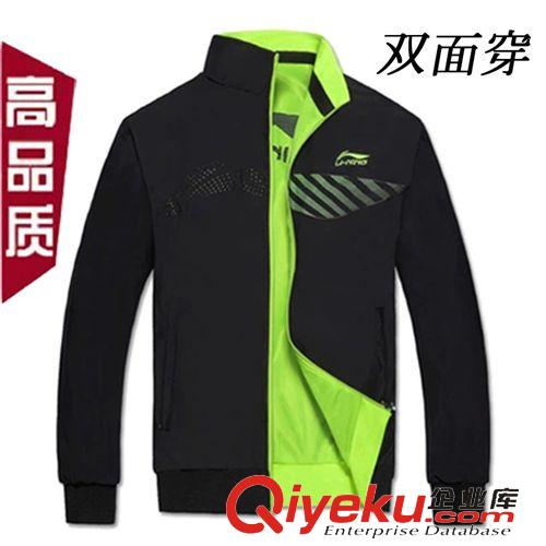 品牌夾克 2015春秋新款男士夾克外套男裝韓版修身立領(lǐng)休閑夾克衫潮男批發(fā)