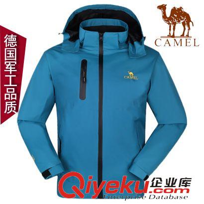 沖鋒衣 批發zp沖鋒衣戶外男士春款登山服徒步野營服透氣單衣女
