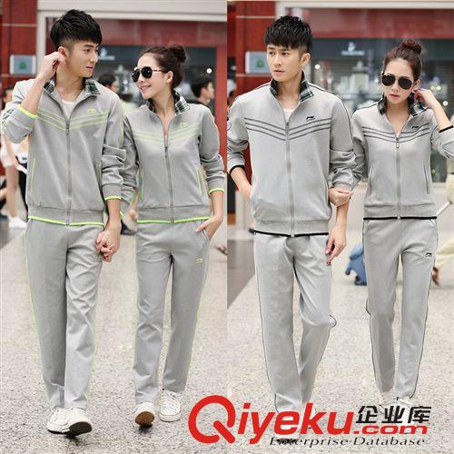 運(yùn)動(dòng)套裝 專(zhuān)柜新品情侶套裝2014男女運(yùn)動(dòng)休閑針織套裝 男跑步晨練套裝團(tuán)購(gòu)原始圖片3