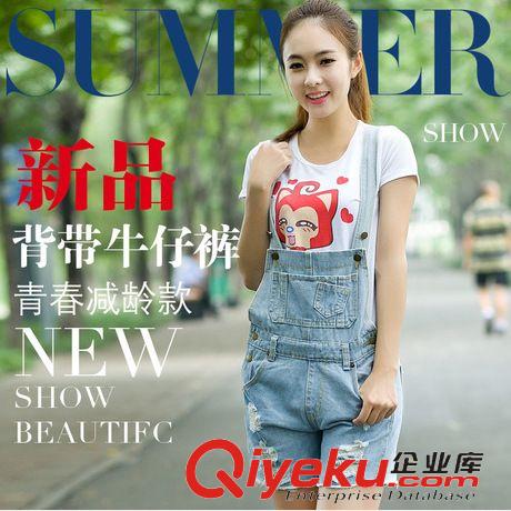 時尚牛仔系列 廠家直銷 2015春季韓版牛仔裙背帶裙半身裙女潮學院甜美風吊帶裙