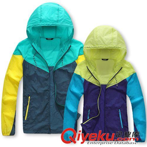 戶外皮膚衣 2015夏季新品 男女情侶皮膚風衣 戶外速干衣服衣 情侶皮膚衣批發原始圖片2