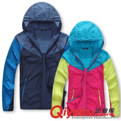 戶外皮膚衣 2015夏季新品 男女情侶皮膚風衣 戶外速干衣服衣 情侶皮膚衣批發原始圖片3