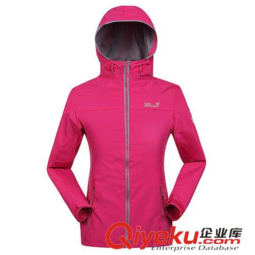 戶外皮膚衣 2015春夏戶外防曬皮膚風衣女男情侶透氣防紫外線皮膚衣風衣批發