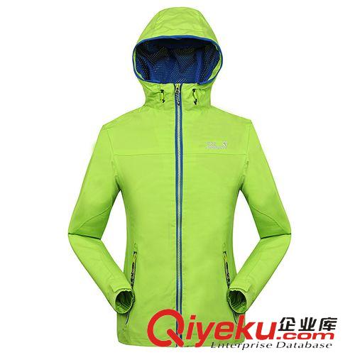 戶外皮膚衣 2015夏季新品 女式皮膚衣 戶外皮膚風衣 女戶外速干衣服批發(fā)代發(fā)原始圖片2
