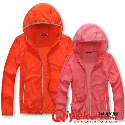 戶外皮膚衣 2015春夏戶外防曬皮膚風衣女男情侶透氣防紫外線皮膚衣風衣批發