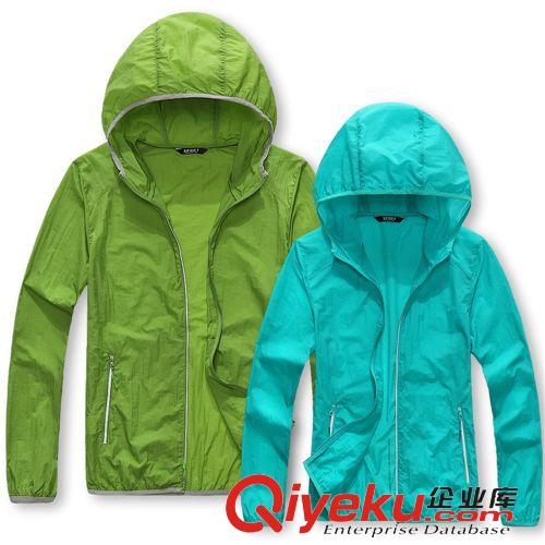 戶外皮膚衣 2015春夏戶外防曬皮膚風衣女男情侶透氣防紫外線皮膚衣風衣批發