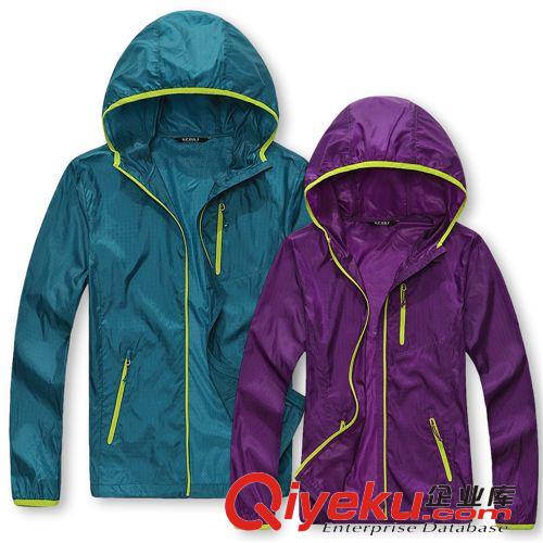 戶外皮膚衣 2015年夏季新品 男女戶外防風(fēng)透氣皮膚風(fēng)衣 情侶皮膚衣速干衣批發(fā)