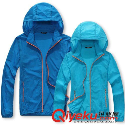 戶外皮膚衣 2015年夏季新品 男女戶外防風透氣皮膚風衣 情侶皮膚衣速干衣批發