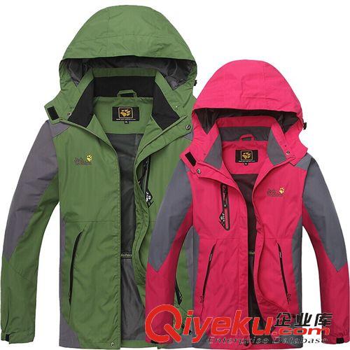 戶外沖鋒衣褲 廠家批發情侶款沖鋒衣男女戶外防水登山服網里透氣吸汗速干服