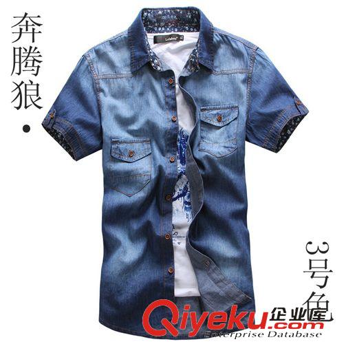 秋冬棉衣 批發(fā)2015新款國家隊冬訓運動棉大衣戶外運動棉衣保暖加大碼棉大衣