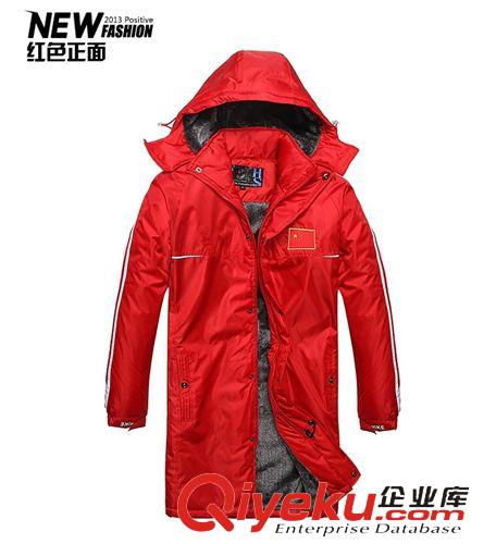 沖鋒衣 批發(fā)2015新款國家隊(duì)冬訓(xùn)運(yùn)動(dòng)棉大衣戶外運(yùn)動(dòng)棉衣保暖加大碼棉大衣
