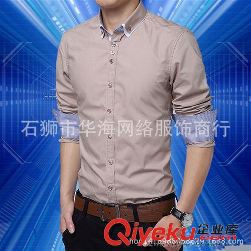 靚仔裝 海瀾之家同款全棉長袖襯衫 韓版長袖襯衫 雙領(lǐng)純棉修身男士襯衣潮