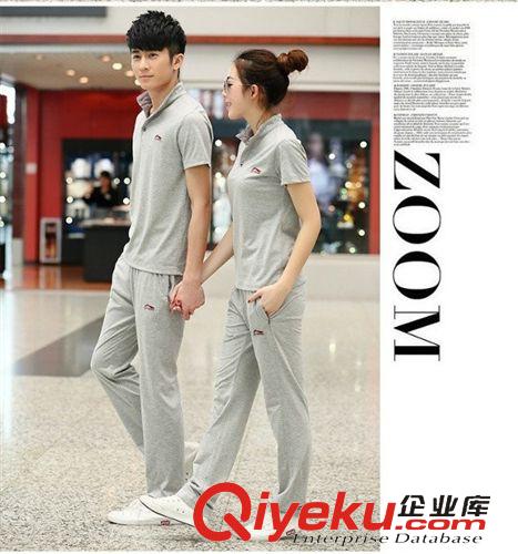 運動套裝 2015新款男女運動套裝男情侶運動服套裝男休閑套裝868一件代發(fā)