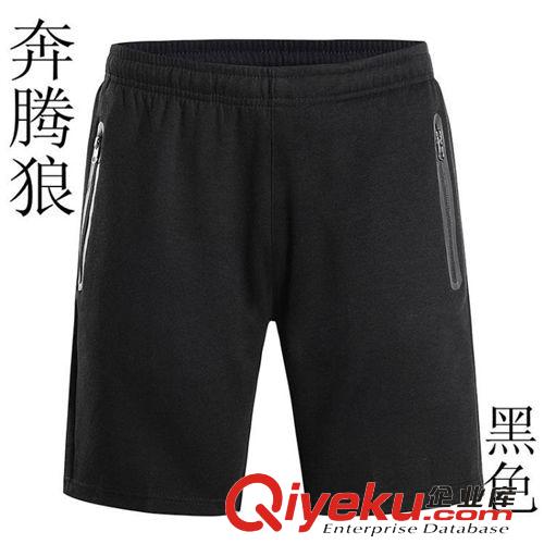 運動褲裝 奔騰狼個性運動中褲男潮夏季薄款五分褲吸汗透氣戶外針織全棉中褲
