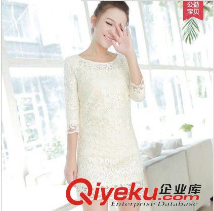 連衣裙 2015春裝新款女裝韓版女百搭七分袖圓領蕾絲打底連衣裙原始圖片3