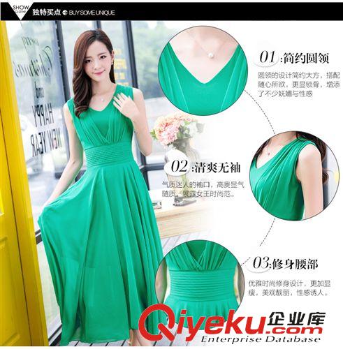 4月新款 2015夏季新款韓國代購淑女優(yōu)雅氣質(zhì)百搭細格子閨蜜套裝潮范