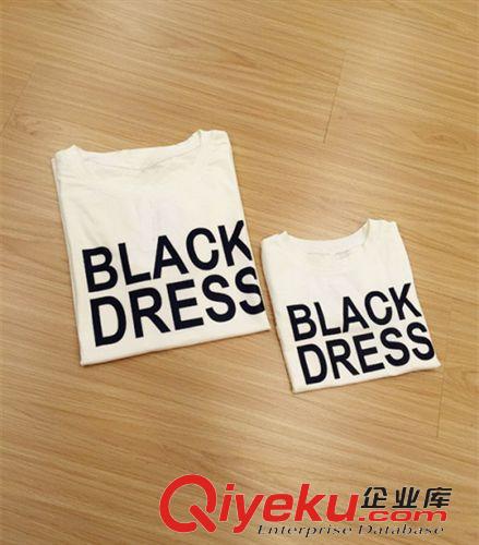 時尚親子裝 2015夏季新款時尚休閑親子裝印花卡通小怪獸舒適T恤衫潮