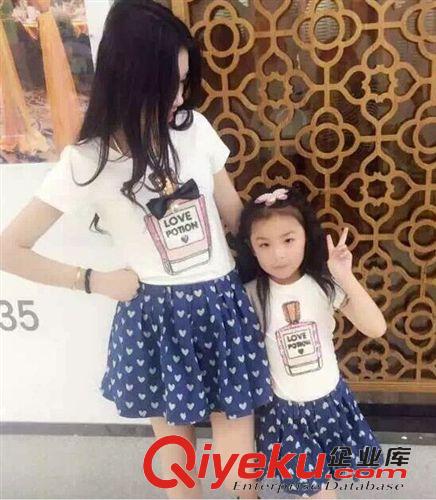 時尚親子裝 2015夏季新款親子裝韓版時尚香水瓶短袖T恤可愛心牛仔裙母女裝