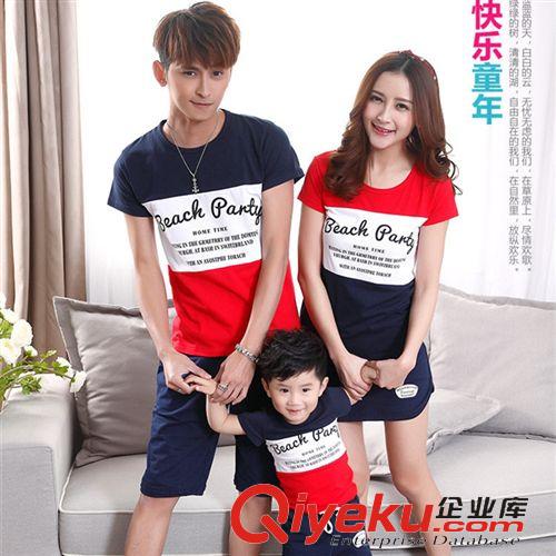 時尚親子裝 2015兒童節必備夏款韓國時尚親子裝經典撞色字母T恤溫馨家庭套裝