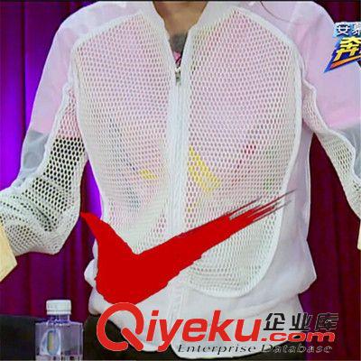 防曬服 2015奔跑吧兄弟防曬服跑男baby同款防曬衣情侶超薄防曬外套