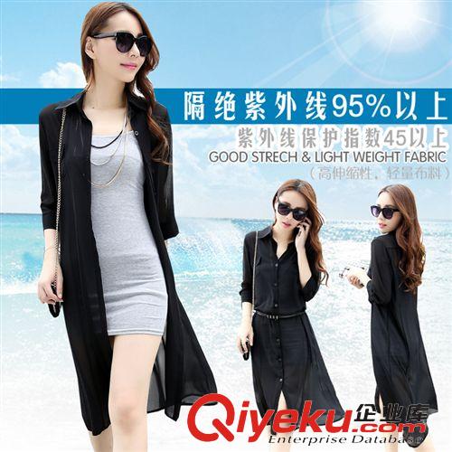 防曬服 2015夏季雪紡防曬衣超長(zhǎng)款大碼防曬衫七分袖開衫外套女潮