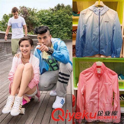 運動戶外風(fēng)衣 廠家直銷春秋款情侶運動風(fēng)衣防曬服彭于晏Angelababy同款夾克外套