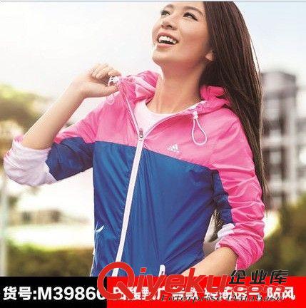 運(yùn)動(dòng)戶外風(fēng)衣 廠家直銷田馥甄廣告款連帽女子運(yùn)動(dòng)防風(fēng)衣夾克外套明星款一件代發(fā)