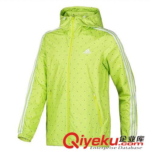 運(yùn)動(dòng)戶外風(fēng)衣 2015春秋范冰冰同款斑馬女款運(yùn)動(dòng)風(fēng)衣新潮運(yùn)動(dòng)風(fēng)衣外套批發(fā)代發(fā)