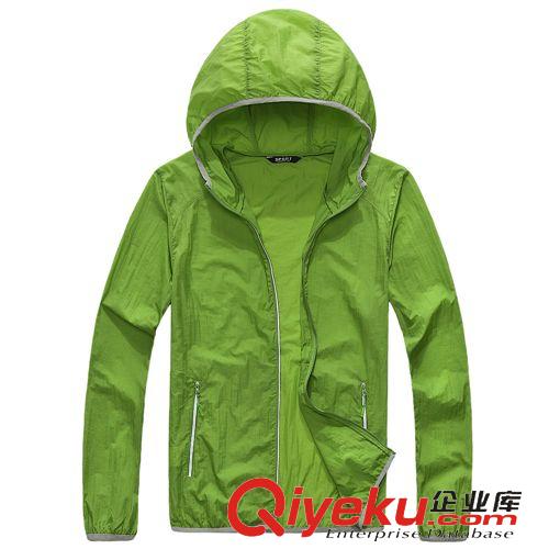 皮膚風衣 廠家直銷15夏季新款情侶戶外皮膚衣超薄透氣運動防曬服一件代發