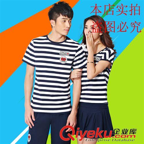 班服 2015夏季情侶休閑運(yùn)動套裝男海軍風(fēng)條紋短袖T恤夏女修身短裙套裝原始圖片2