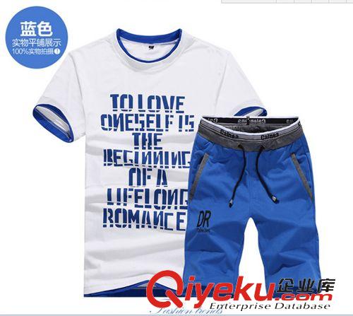 店鋪爆款推薦 2015新品t恤男士DR潮流時(shí)尚休閑男裝運(yùn)動(dòng)套裝圓領(lǐng)短袖男式t恤原始圖片3