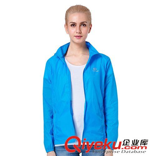 上新季 品牌戶外皮膚風衣 純色超輕風衣情侶款 防潑水皮膚衣男款女5039